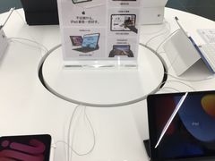 -Apple授权专营店(洪山镇万象城店)