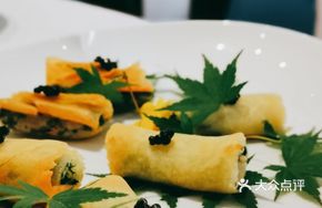 Fish Roe Crispy Roll