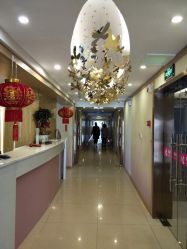 点击看大图 -美悦月子中心(财大店)
