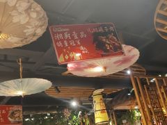 -湘厨壹品(芙蓉广场店)