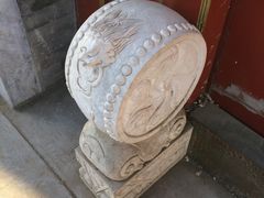 -北京国子监胡同
