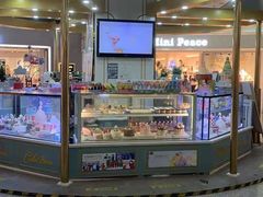 门面-CAKE BOSS 蛋糕老板(北京世纪金源购物中心)