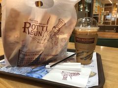 -劳顶笨咖啡(丽水宜家店)