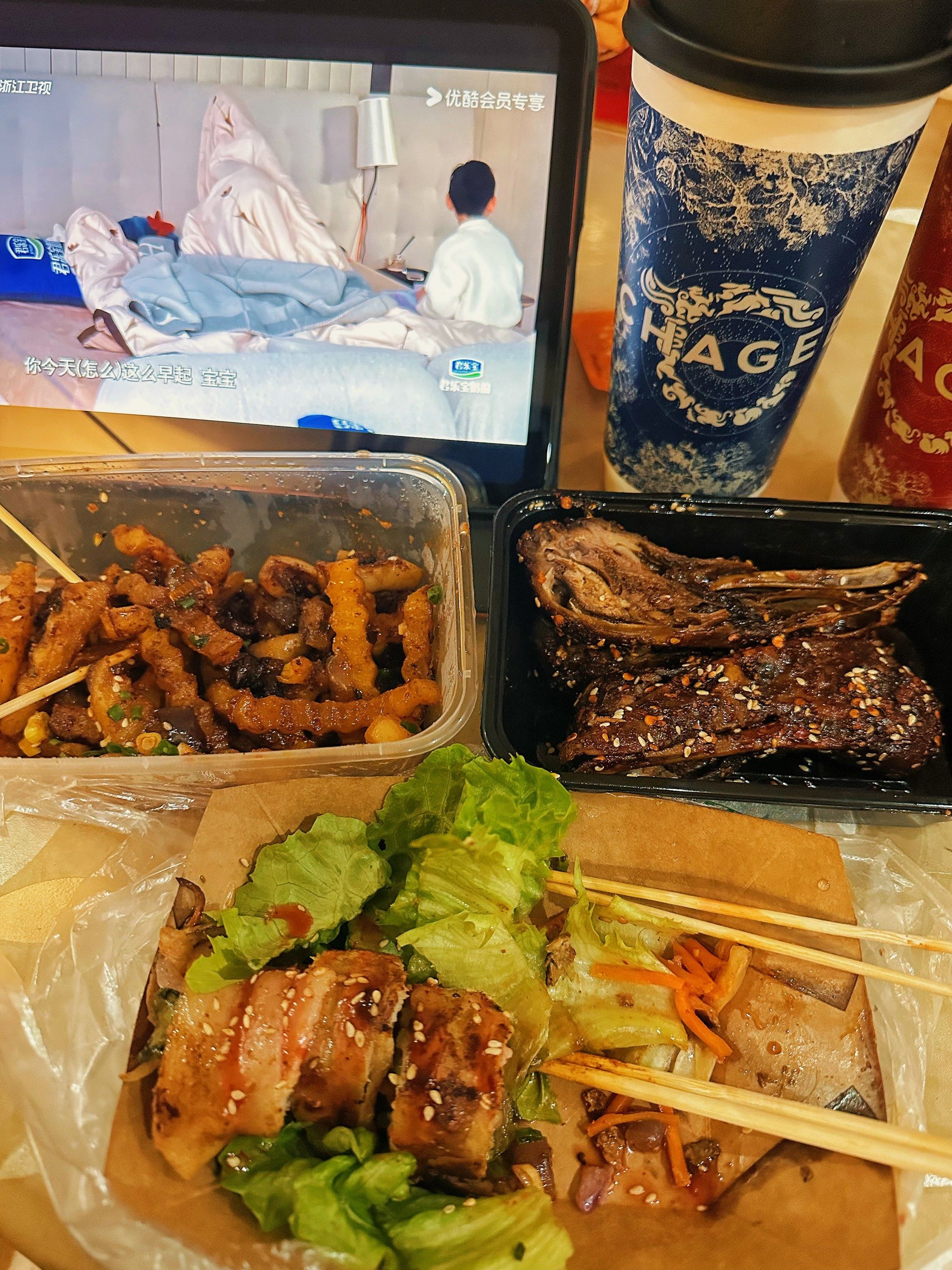 夜宵时间到