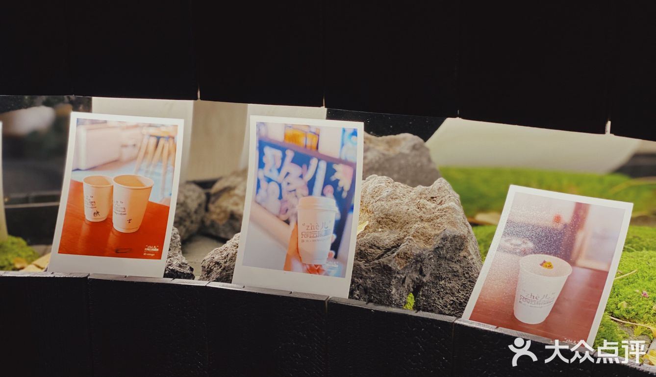 北京咖啡 | 海鲜市场下午即将闭市的风味的豆子