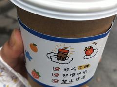 -UN CAFFE(五角场店)