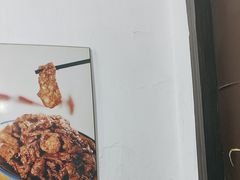 -满口香饭店