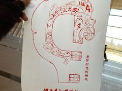 -太原市博物馆