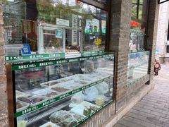 -隆福寺小吃店(东四店)