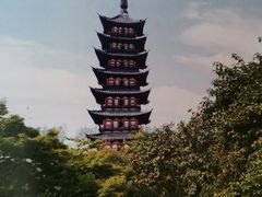 -上海方塔园