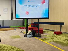 -美吉姆早教中心(泰州茂业天地中心)