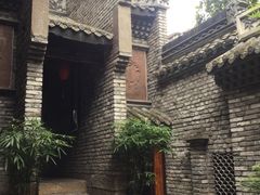 -鱼桥巷·美学川菜