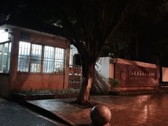 -致美斋(三元里大道店)