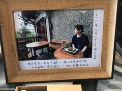 -星巴克臻选(思南公馆店)