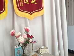 -大圣珍艾专业艾灸(万江0769店)