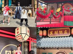 -广州融创文旅城