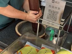 -芝麻糊世家(西华店)