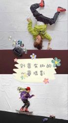 -小熊维尼高端儿童摄影(宝安旗舰店)