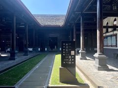 -平安桥天主教堂