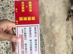 -梅岭月亮湾山体公园