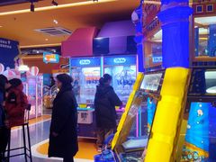 -爱玩嘉年华(江北一店)