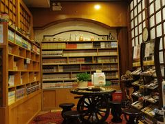 -古都梅按摩足浴(世界广场店)