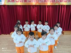 -吉的堡幼儿园(安康仕府大院园)