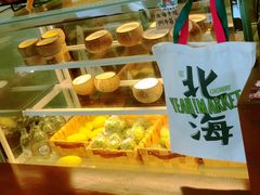 -椰椰大吉(海城店)