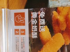 -夜小红炒虾尾(建文店)