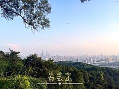 -广州市石门国家森林公园