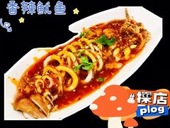 -华圆美食-老蓬莱菜(蓬港路店)