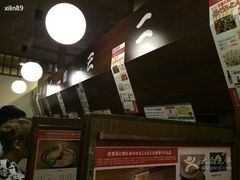 android_upload_pic-一蘭拉面(新宿中央东口店)