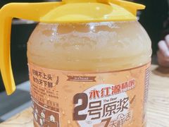 -永红源啤酒·烧烤·海鲜·大排档(台柳路店)