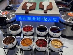 -素满香·全民食养自助(长宁龙之梦店)