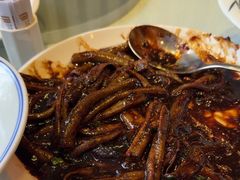 -逸林轩中餐厅(中信泰富朱家角锦江酒店)
