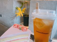-MIMI FASO(古仓店)