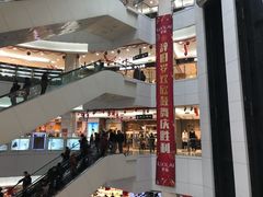 -翠微百货(龙德店)