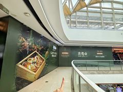 -万达广场(泰安泰山店)