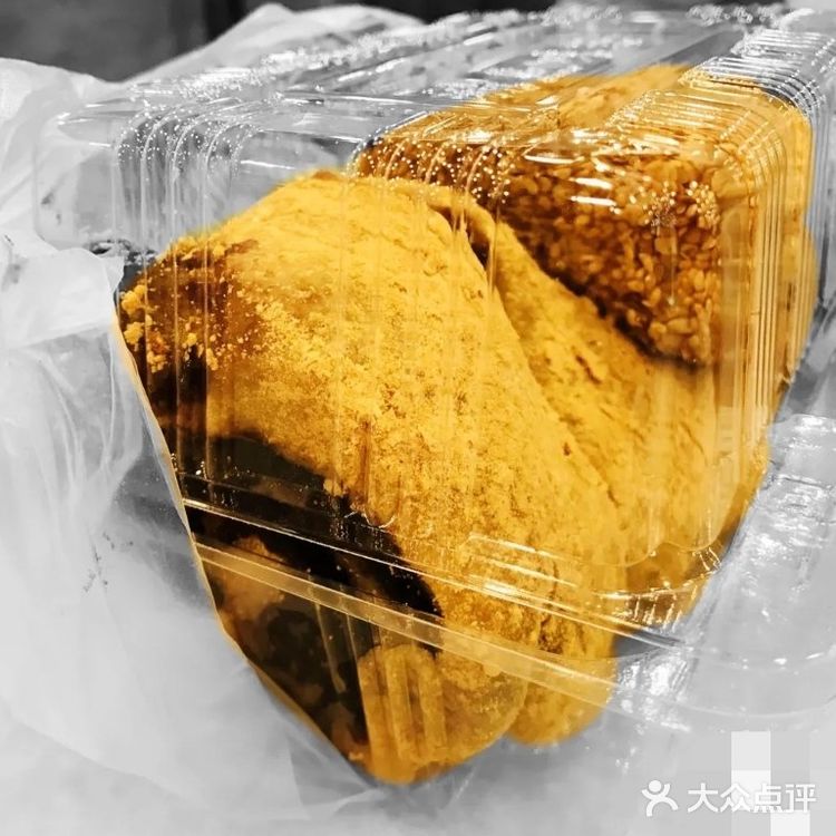 牛街
