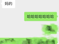 -周家二小姐的菜·扬州菜·香炒蟹·狮子头(江都金鹰店)