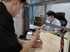 -成都市第二人民医院(庆云院区)