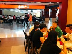 -永和大王(中关二店)