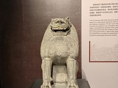 -隋唐大运河文化博物馆