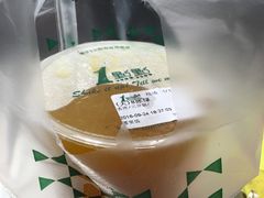 -1点点(国贸店)