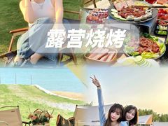 -栖露营camping·天幕烧烤·团建拓展·采摘营地