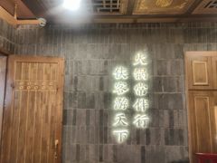 -蜀大侠火锅(春熙路店)