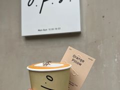 -O.P.S. CAFE