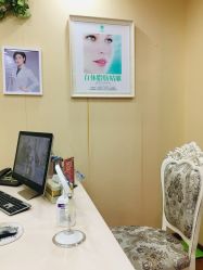 -重庆军美医疗美容医院