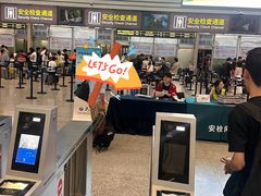 -贵阳龙洞堡国际机场-T2航站楼