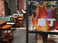 门面-莽子老火锅(大坪店)
